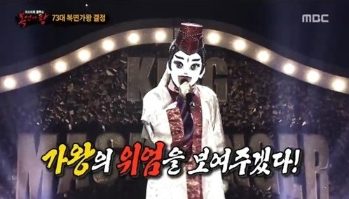 [복면가왕] '동방불패' 3연승, 박지윤 김규종 장동우 준다이 출연