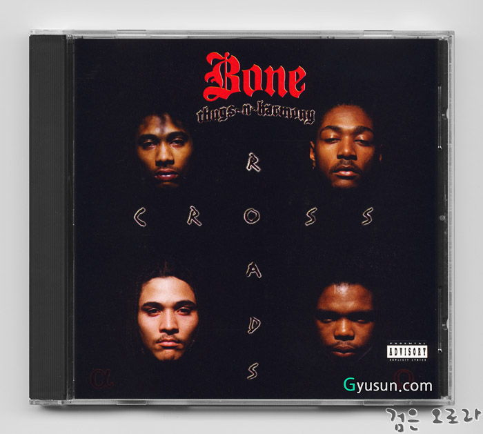  Bone Thugs-N-Harmony - Tha Crossroads (CD Single)