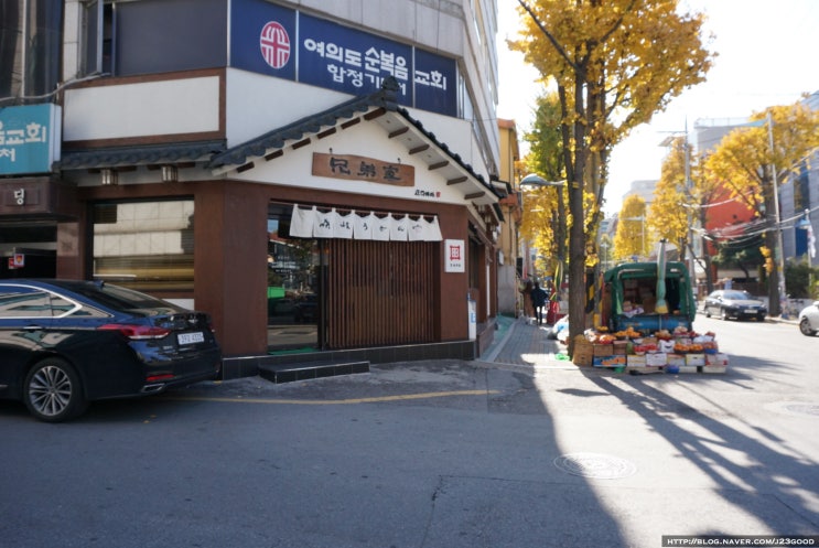  [서울, 합정동] "교다이야(兄弟屋)" - 일본 우동 음식점
