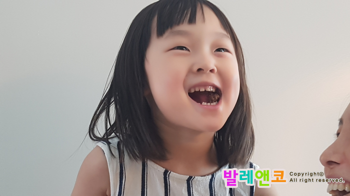  나주 남파고택 한우 장조림 - 한우육즙이 포텐 터지는 날! 오지다 오져!