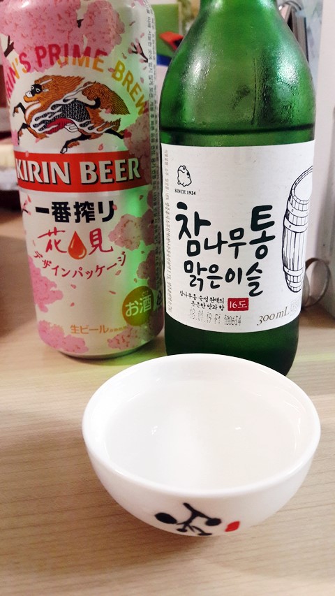 요즘엔 이것만 마시는 듯 요즘엔 이것만 마시는 듯