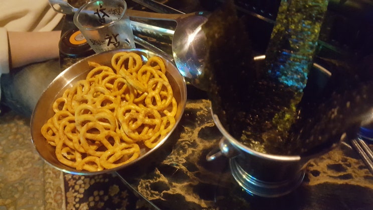  영남대학교 쏘우주 