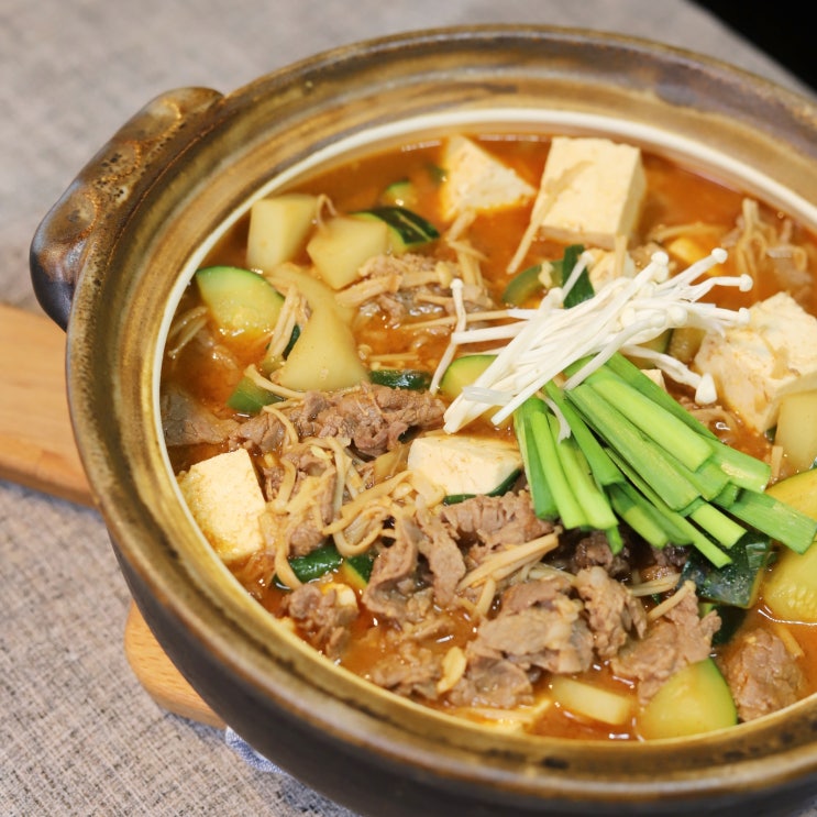  [된장찌개 맛있게 끓이는법]풍미가 다른 차돌박이된장찌개 레시피
