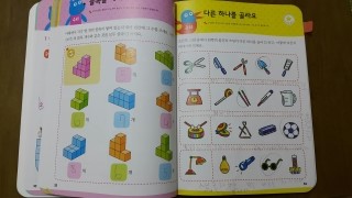  [난독증/아들수업]2017년 9월 23일:9달 3회기