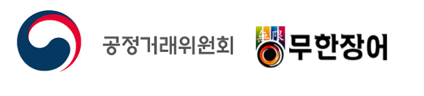 [프랜차이즈] 과장 정보 제공한 ‘무한장어’, 9천만원 과징금