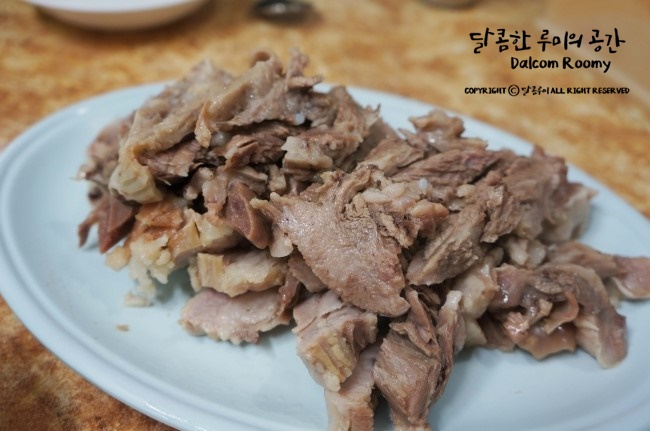  여수 나진국밥 여기 꼭 가봐!