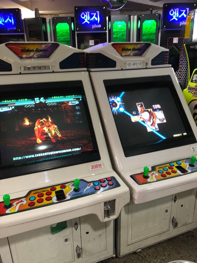 외대 오락실 게임월드 코인노래방 : 네이버 블로그