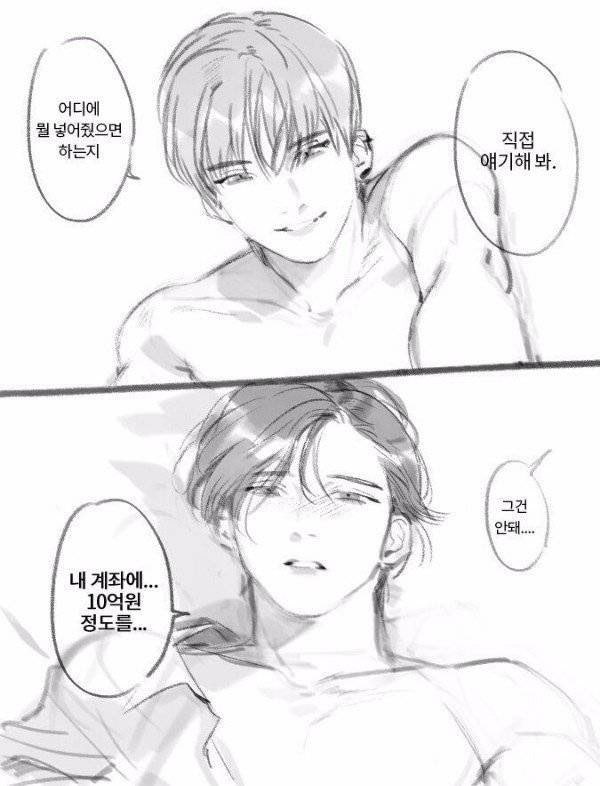 오늘도 출근한당 : 네이버 블로그