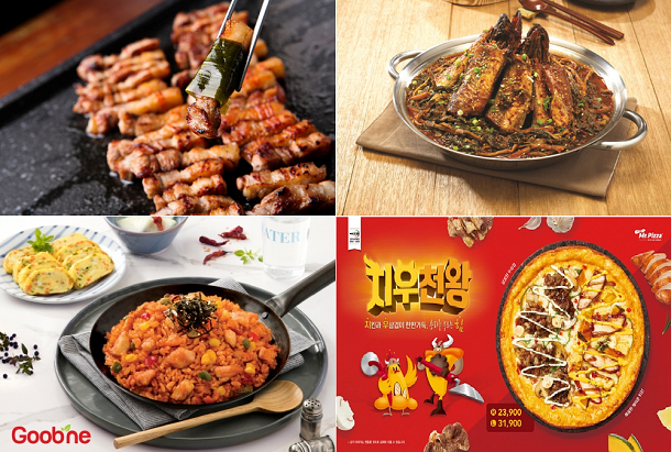  [창업트렌드] 다양한 조합으로 ‘새로운 맛’ 선보이는 외식업계