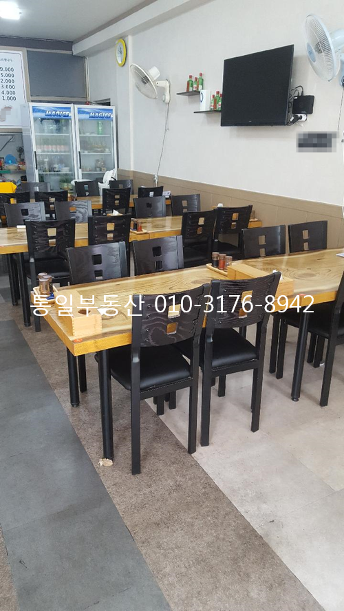  마산 합성동 중국음식점 상가 점포 임대 - 중화요리 집기완비 시설깨끗 82(25) 창고별도 보2천/월80만