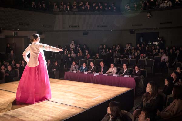  2018한복모델 선발대회, 고양아람누리 무대 절정