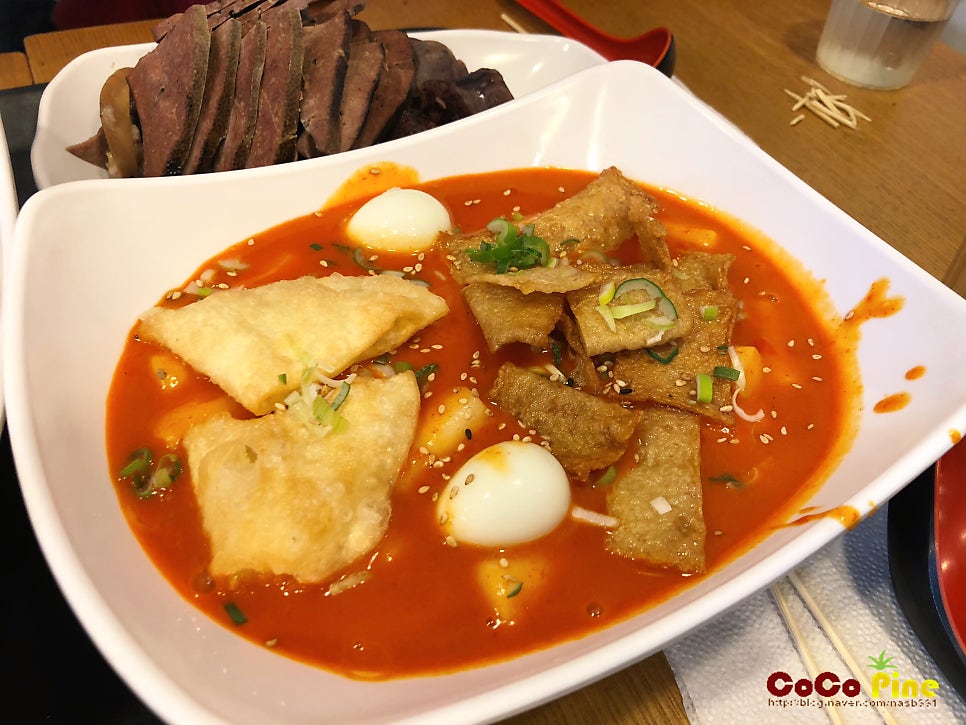 죠스떡볶이 보광점 사진 5