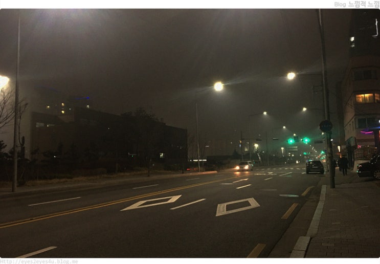  초미세먼지