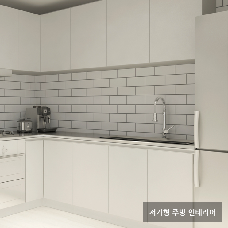  저가형 주방 싱크대 인테리어 견적서 - 모던미니멀리스트 스타일 소형 평수