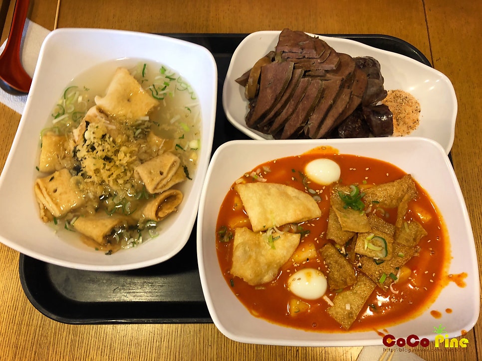 죠스떡볶이 보광점 사진 4