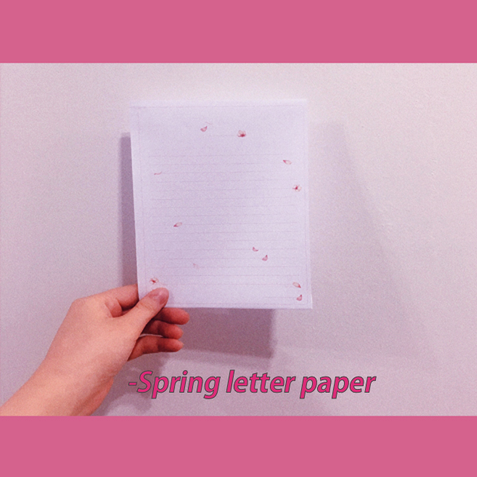 [모모팝] 편지지 도안 나눔 : 벚꽃 편지지
