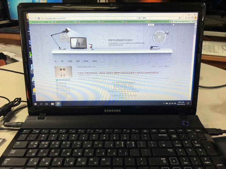 삼성노트북(NT300E5A-WS41) 인터넷 사용시 재부팅하는 불량증상으로 SSD로 업그레이드 (포항삼성노트북수리-아이콘컴퓨터서비스)
