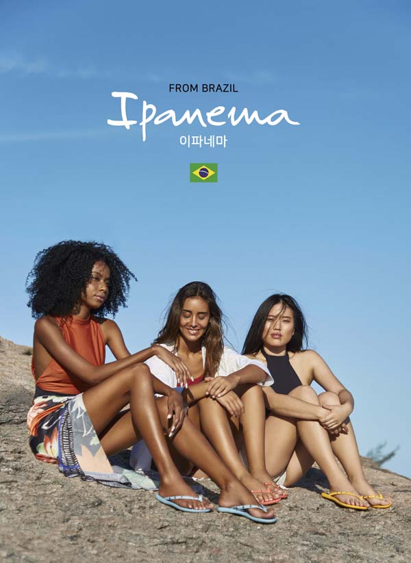  브라질 플립플랍 대표브랜드 ‘이파네마(Ipanema)’, 국내 이파(Yipa)통해 유통 확대