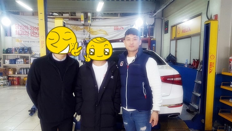  신한마이카 더뉴k7인연후기