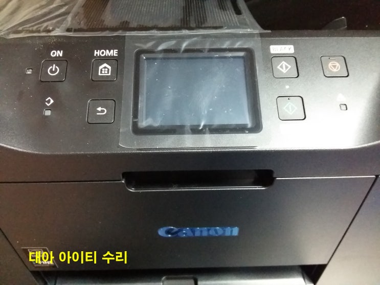 캐논 복합기 CANON MB2750 무한잉크 프린터 판매 출장설치 수리 전문