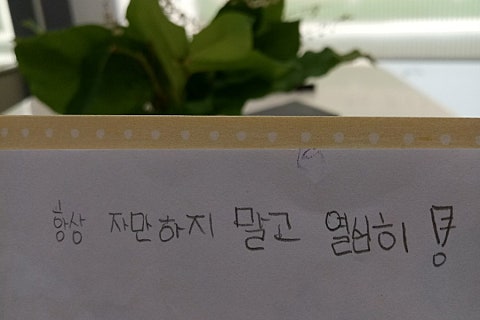 가온음악학원 이미지