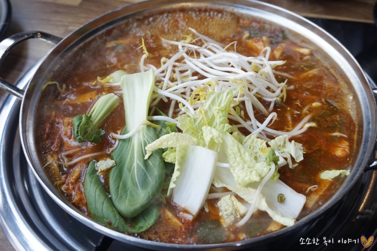  [대구세천맛집/대구다사맛집] 식신로드에 나온 매콤샤브샤브 찌구!