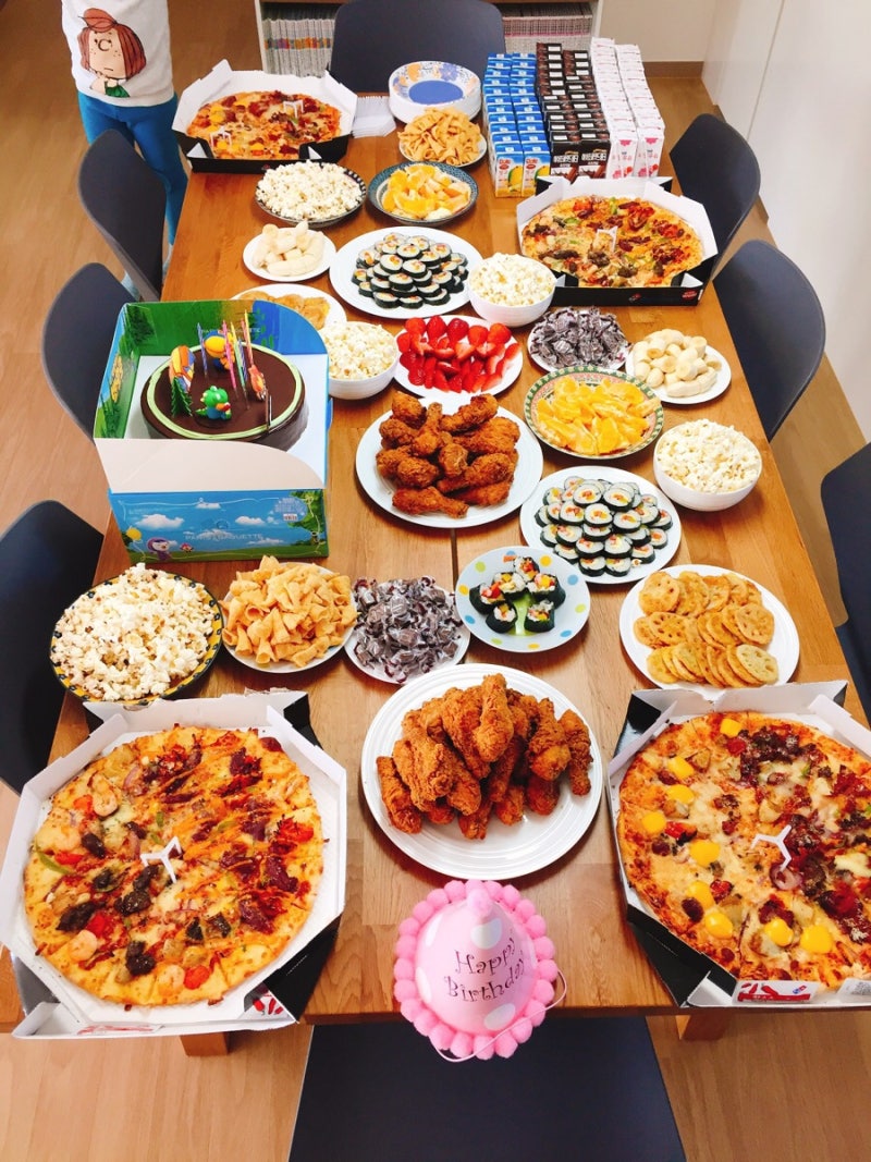 초등학생 생일파티 음식 집에서 홈파티 성공! : 네이버 블로그