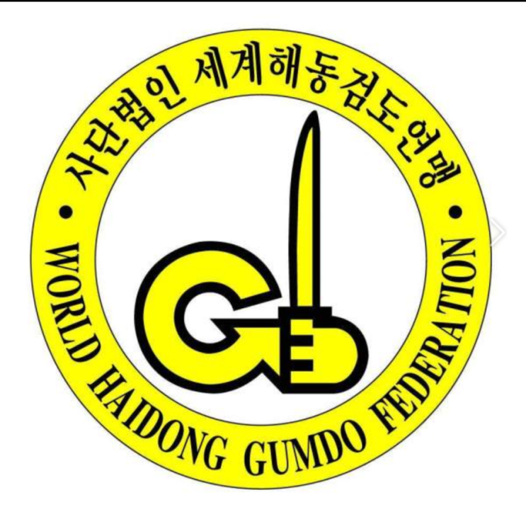  어린이와 성인운동 [부산 명륜 해동검도] / 스포츠 바우처 / 시실로