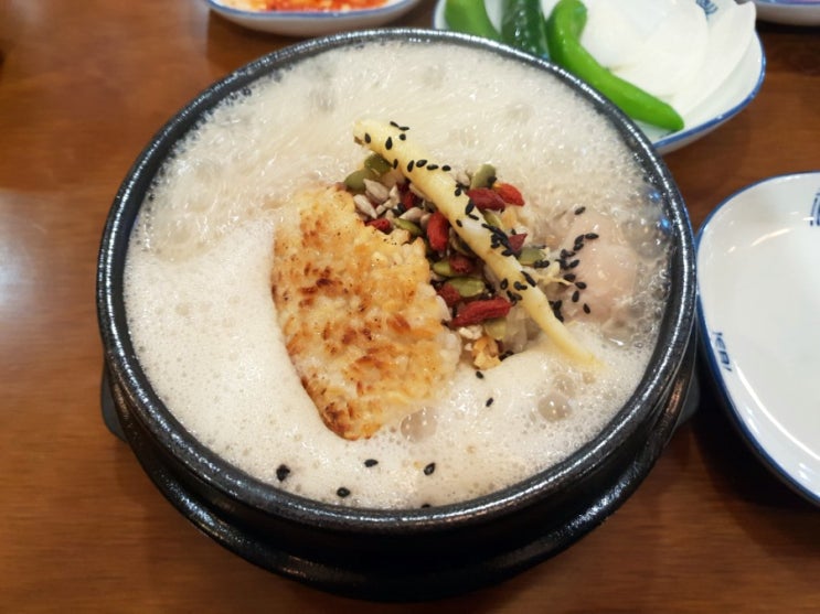  당진 삼계탕 맛집 - 송화삼계탕 몸보신 하고가세요~