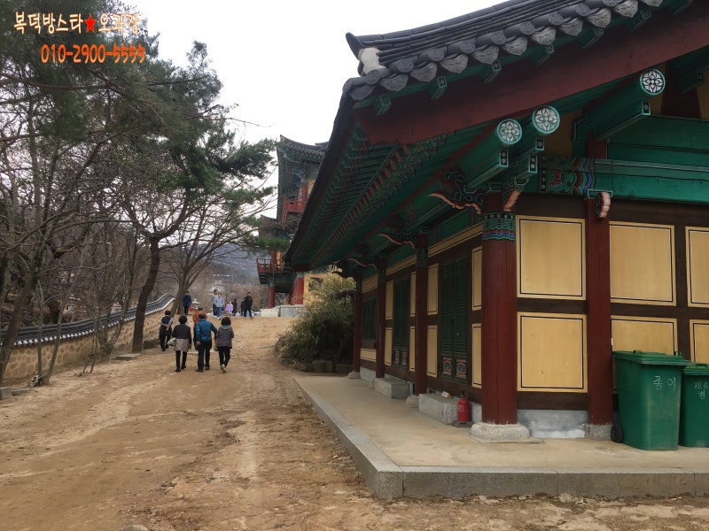 군위 가볼만한곳 팔공산 삼존석굴사(제2석굴암) : 네이버 블로그