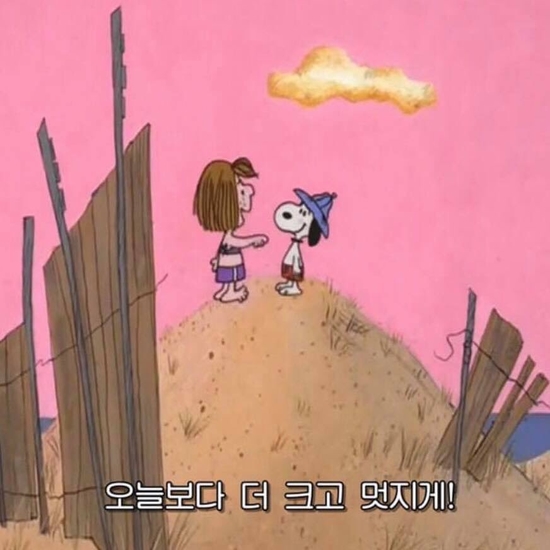  3월의 기록