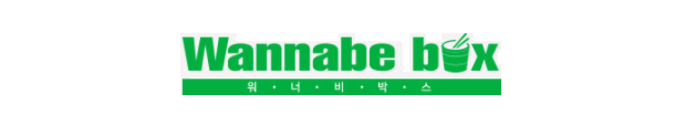  [창업아이템] 도시락 프랜차이즈 ‘워너비박스’
