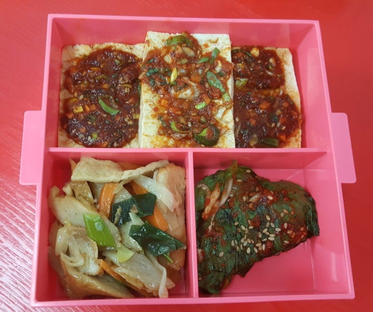  직장인 도시락 반찬 오늘은 뭘 쌌을까요?