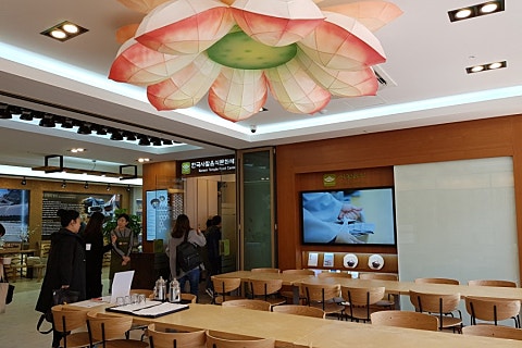 수앤오키친 이미지
