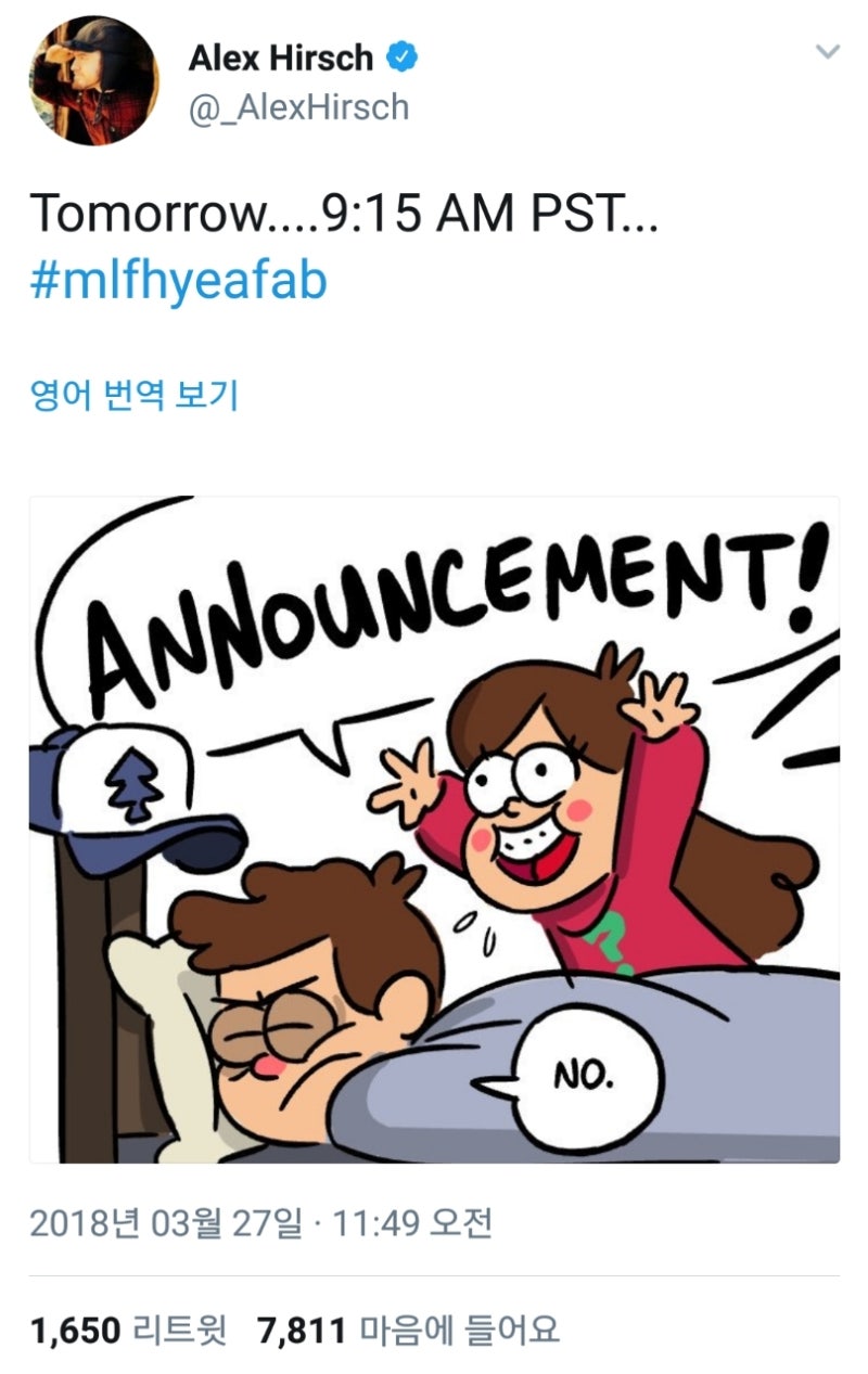 도모토코이치\, image size:800x1267