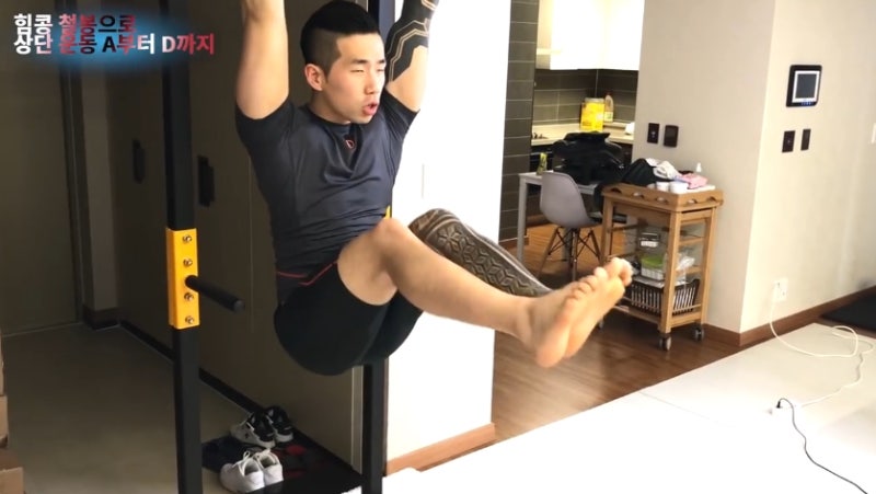 힘콩철봉으로 상단운동루틴 : 네이버 블로그