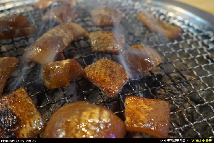  용인 수지 맛집, 풍덕천동 돼지껍데기가 맛난 고기집 - 유가네 숯불촌