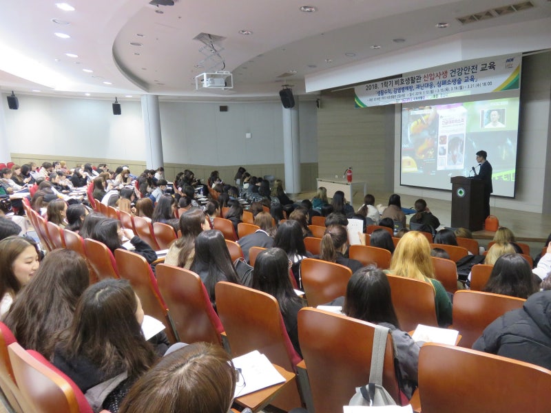 대구대학교 비호생활관, '감염병 예방 및 재난안전 교육' 3년 연속 실시