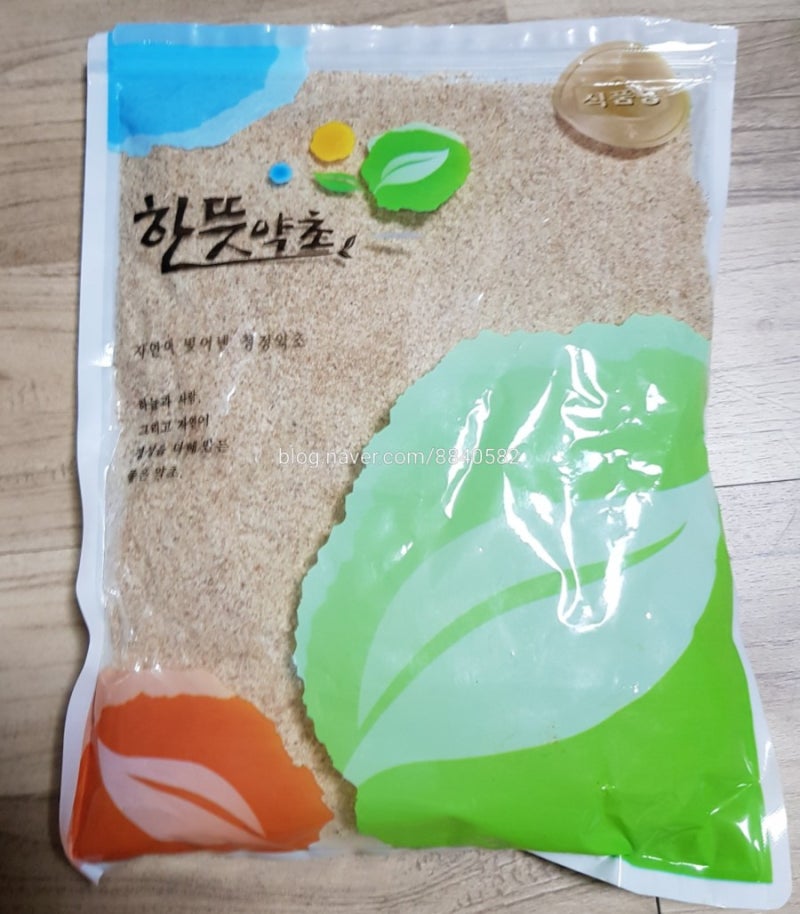 [전자파 다이어트] 가벼운 하루 되세요 _ 모아네이처 이지 슬림 전자파 다이어트