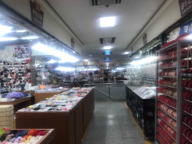 동대문종합시장 영업시간 토요일 확인! : 네이버 블로그 동대문종합시장 영업시간 토요일 확인! : 네이버 블로그