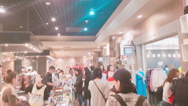 서울프리마켓:강노봉프리마켓 in중계플루토