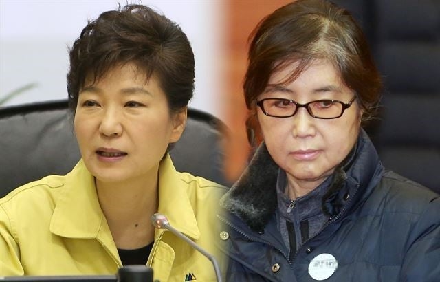세월호 7시간 박근혜
