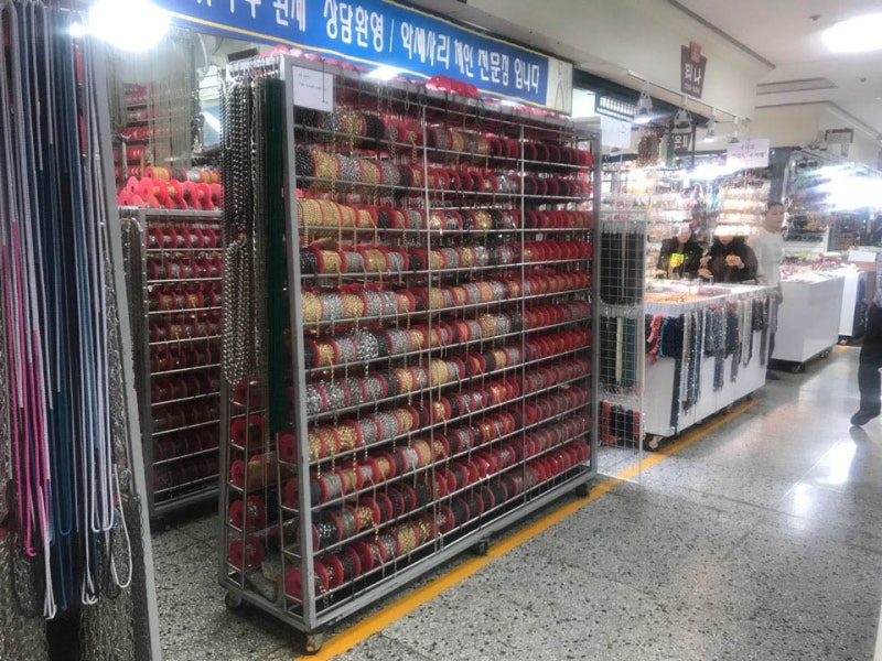 동대문종합시장 영업시간 토요일 확인! : 네이버 블로그 동대문종합시장 영업시간 토요일 확인! : 네이버 블로그