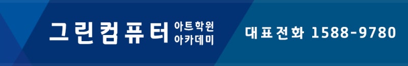 컬러 팔레트 이미지,컬러 팔레트 영어,컬러 팔레트,컬러 팔레트 사진,컬러 팔레트 모음,컬러 팔레트 만들기,컬러 팔레트 추출,컬러 팔레트 합작,컬러 팔레트 사이트,컬러 팔레트 그림,
