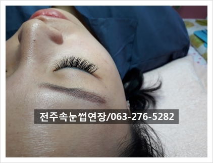  #전주속눈썹연장하고 꽃놀이 갈래요