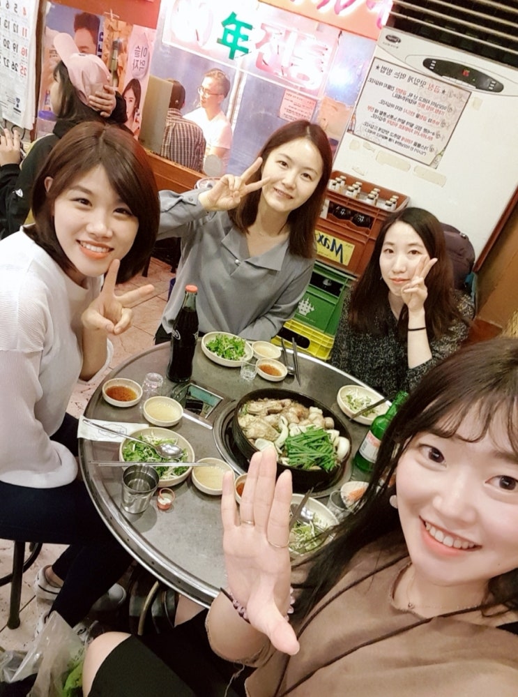  이대 룸카페 친구들과 잠깐 휴식 취하러 휴카페로 갔어요