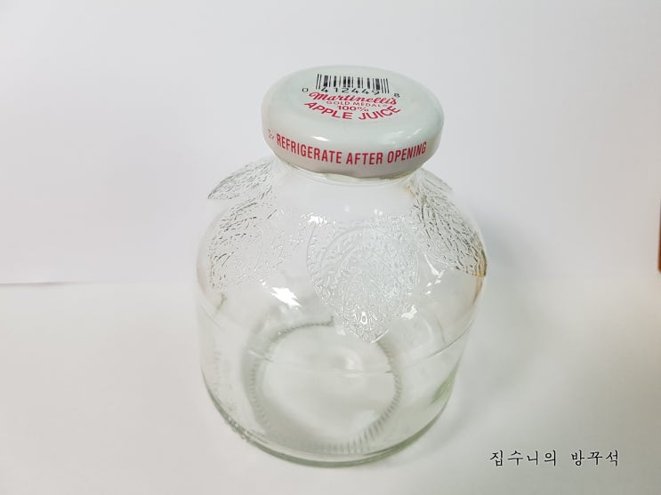  [매일매일 버리기]D+139_사과쥬스병