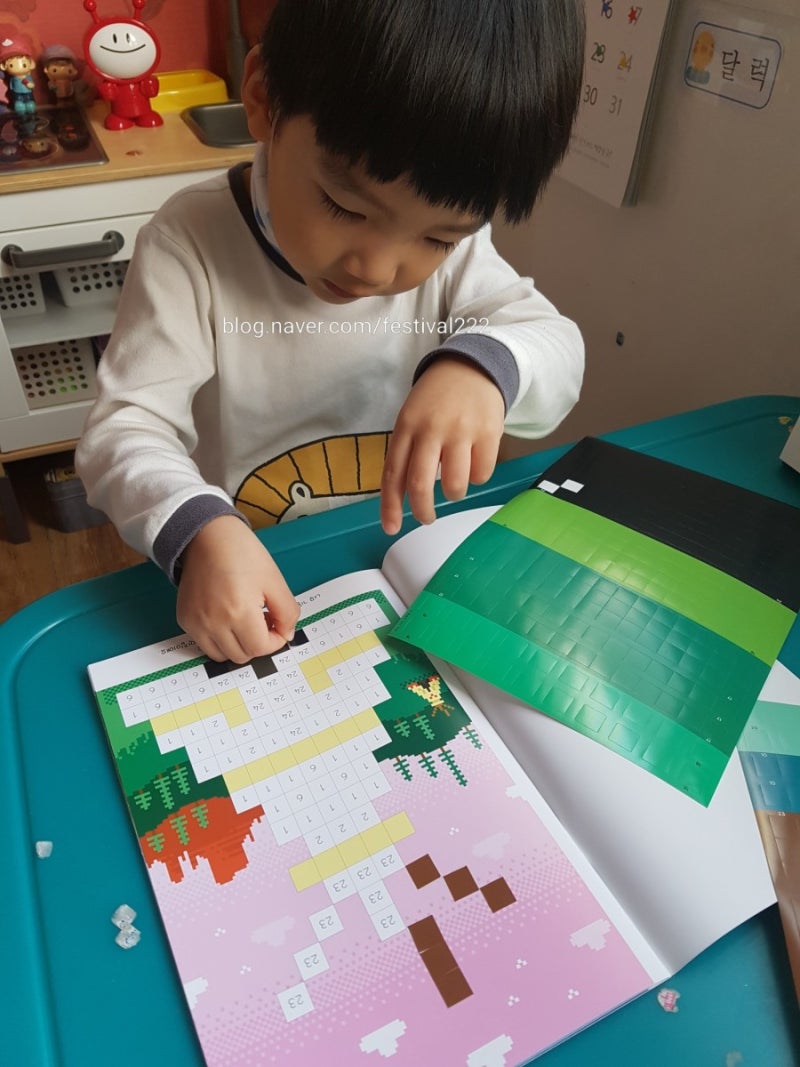 블로그 후기 사진
