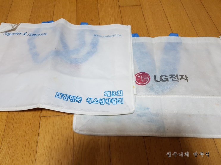  [매일매일 버리기]D+130_가방?