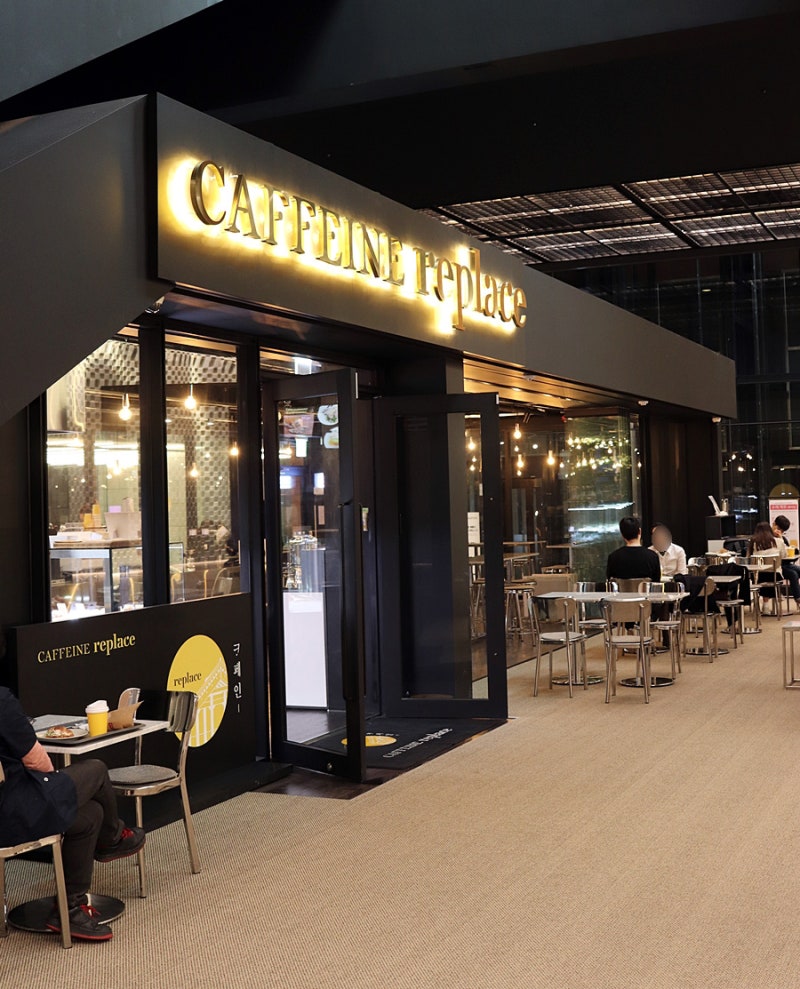 광화문 | 카페인리플레이스 :: 커피 대신 맥주 한 잔 : 네이버 블로그